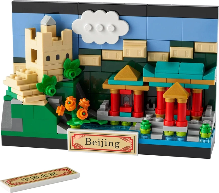 Zestaw klocków LEGO Creator Pocztówka z Pekinu 276 elementów (40654) - obraz 1