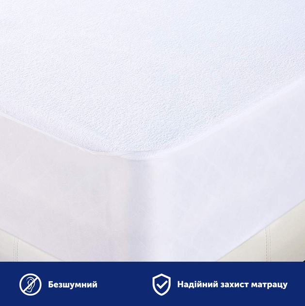 Наматрасник Delight Аква-стоп Непромокаемый с резинкой по периметру 80х200 см (Delight_Aqua_Stop_bort_80x200) - Фото 2 Наматрасник Delight Аква-стоп Непромокаемый с резинкой по периметру 80х200 см (Delight_Aqua_Stop_bort_80x200) - изображение 2