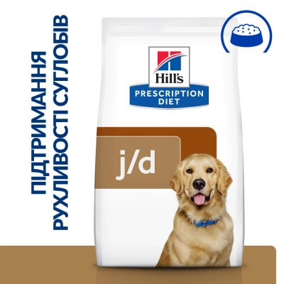 Лікувальний корм Hill's PD Canine J/D 1,5 кг (605860) - зображення 2