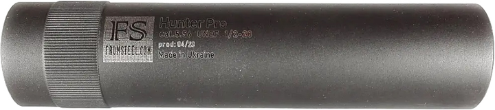 Глушник Fromsteel Hunter Pro .308 (2024012600209) - зображення 2