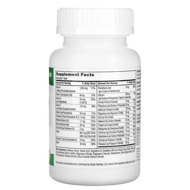 Витамины 21st Century Sentry Multivitamin & Multimineral Supplement 130 ...
