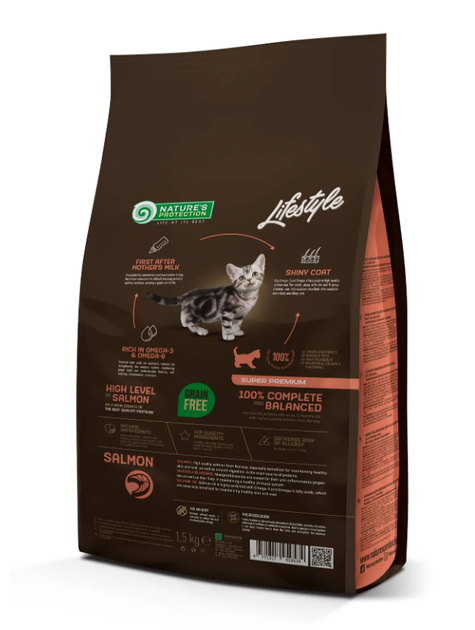 Сухой беззерновой корм для котят с лососем Lifestyle Grain Free Salmon Kitten 1,5кг - изображение 2