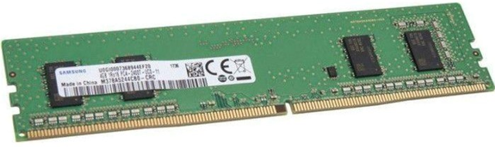 Pamięć RAM Samsung UDIMM DDR4-3200 32768MB PC4-25600 (M378A4G43AB2-CWE) - obraz 2