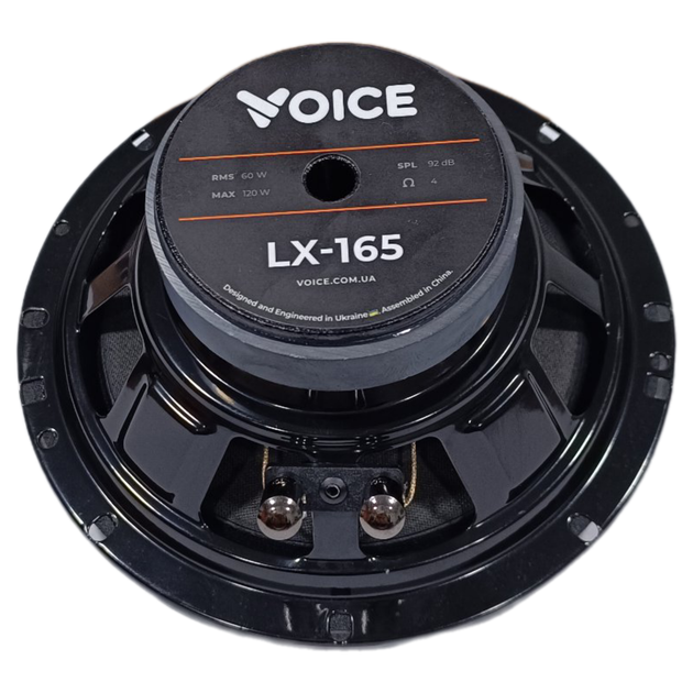 Широкополосная акустика Voice LX-165 – фото, отзывы