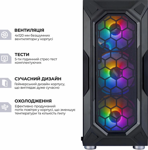 Компьютер 1stPlayer Ryzen 7 7800X3D / RTX 4080 Super 16ГБ / HDD
