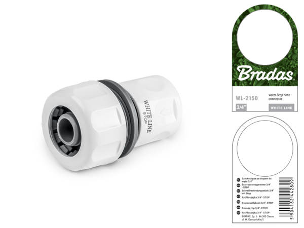 Конектор Bradas 3/4", STOP, WHITE LINE, WL-2150 - зображення 2