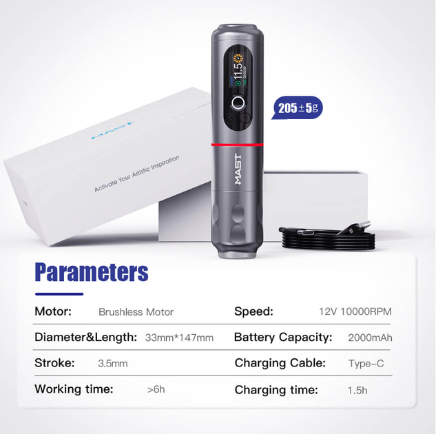 Машинка Mast Archer Wireless WQP-050, silver - изображение 3