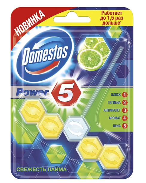 Блок для очищення унітаза Domestos пуаер 5 свіжість лайму 55 г - Фото 1 Блок для очищення унітаза Domestos пуаер 5 свіжість лайму 55 г - изображение 1