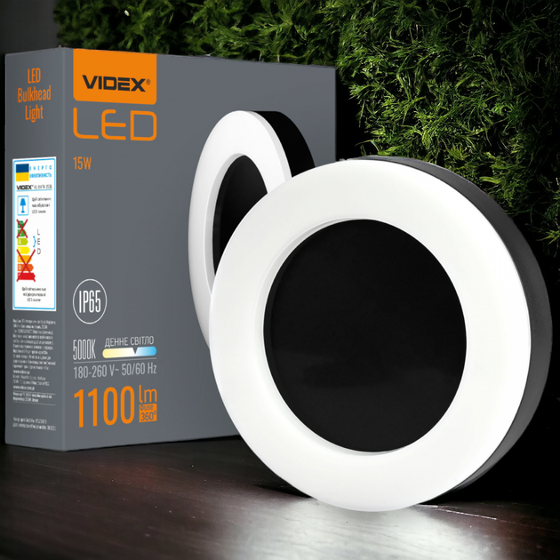 Уличный светильник светодиодный VIDEX ART 15W 5000K 220V IP65 VL-BHFR-155B защищенный круглый черный - изображение 6
