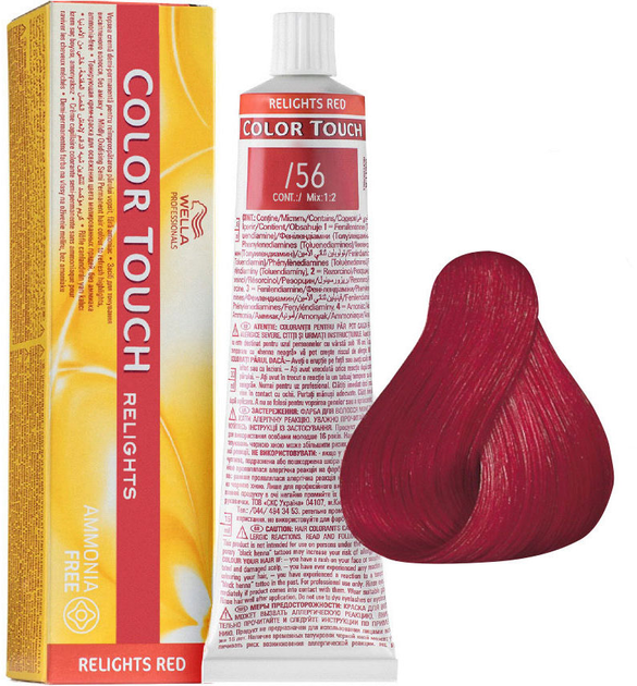 Напівстійка безаміачна фарба Wella Color Touch Relights Red - 56 Mahagany Violet 60 мл (8005610528380) - зображення 1