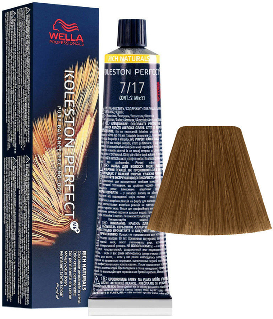 Стійка фарба для волосся Wella Koleston Perfect Me + Rich Naturals 7 - 17 Medium Blonde Ash Brown 60 мл (8005610648361) - зображення 1