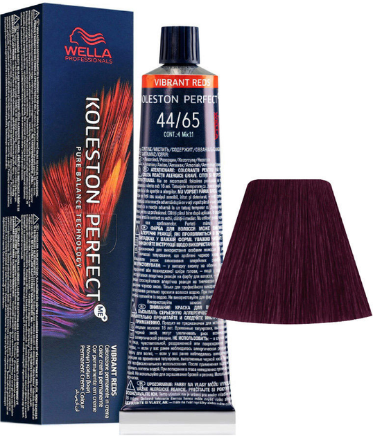 Стійка фарба для волосся Wella Koleston Perfect Me + Vibrant Reds 44 - 65 Medium Brown Intensive Violet Mahogany 60 мл (8005610655383) - зображення 1