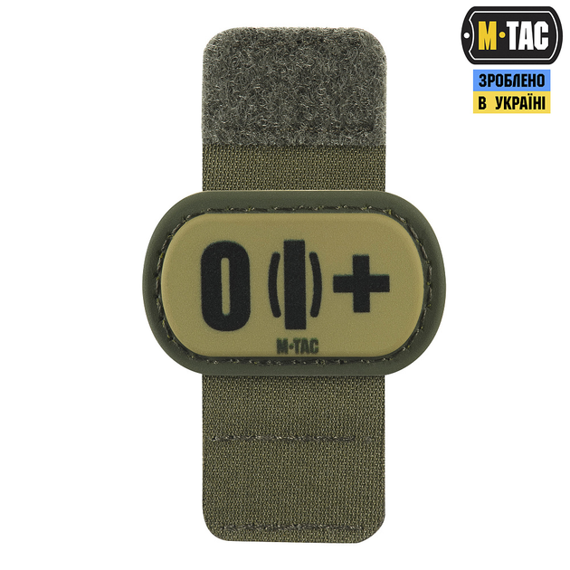 M-Tac MOLLE Patch група крові O (I) + PVC Ranger Green - зображення 2