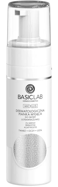 Пінка для вмивання BasicLab Micellis для надчутливої шкіри дерматологічна 150 мл (5904639170965) - зображення 1