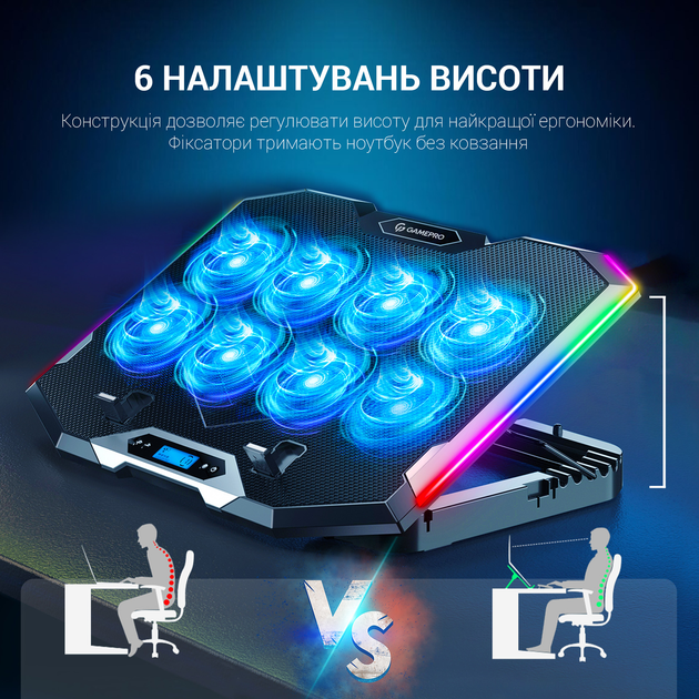 Охолоджуюча підставка для ноутбука GamePro CP870 Black - зображення 14