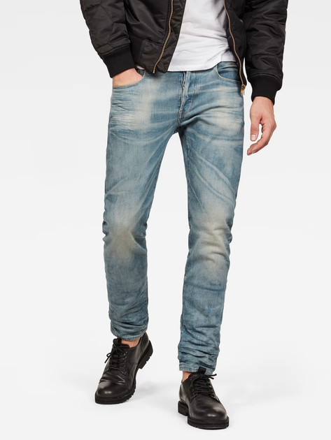 Джинсы мужские G-Star Raw 51001-7890-071 26-30 Синие (8718598646723 ...