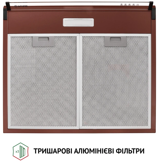 Вытяжка PERFELLI PL 6144 BR LED - изображение 7