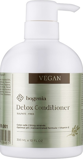 Кондиционер безсульфатный для волос Bogenia Vegan Detox 300 мл от ...