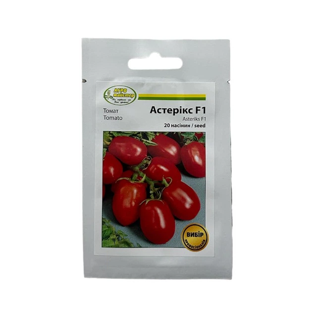 Семена томата Астерикс F1 20шт Syngenta (НФ-00000716) - Фото 1 Семена томата Астерикс F1 20шт Syngenta (НФ-00000716) - изображение 1