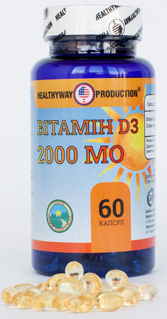 Вітамін D3 Healthyway Production 2000 МО 60 капсул (616659001970) - зображення 2