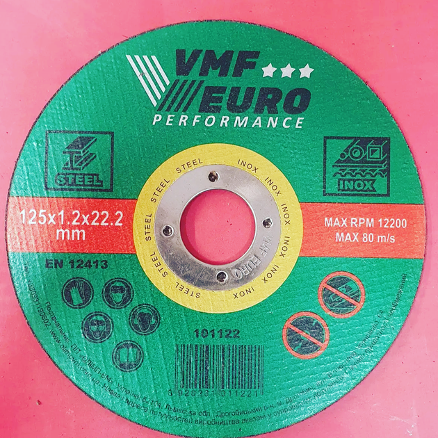 Диск абразивний VMF EURO Perfomance відрізн. по металу та нерж. 125x1.0x22.2mm - Фото 2 Диск абразивний VMF EURO Perfomance відрізн. по металу та нерж. 125x1.0x22.2mm - изображение 2