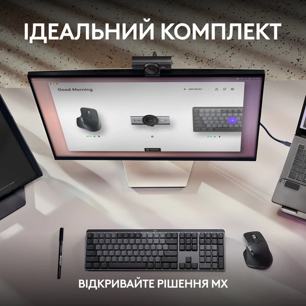 Kamera internetowa Logitech MX Brio 4K Graphite (960-001559) - obraz 9