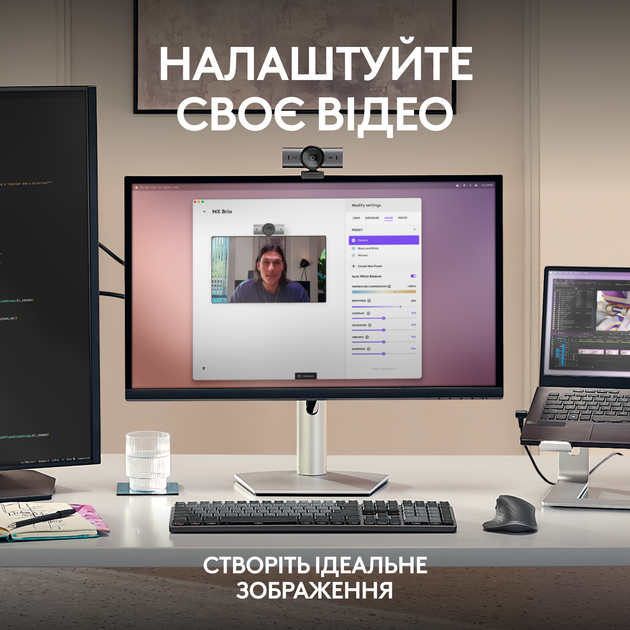 Веб-камера Logitech MX Brio Pale Grey (960-001554) - Фото 5 Веб-камера Logitech MX Brio Pale Grey (960-001554) - изображение 5