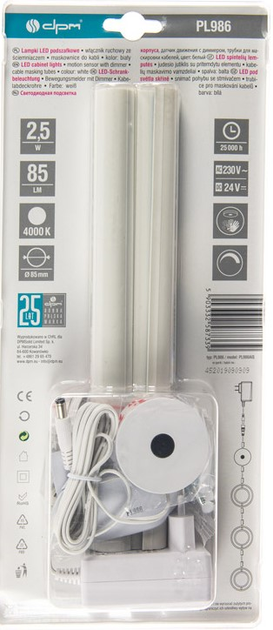 Lampki LED podszafkowe z czujnikiem ruchowym DPM okrągłe PL986 (5903332587339) - obraz 5