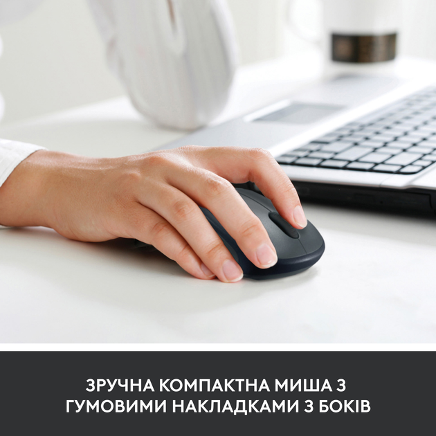 Мышь Logitech M235 Wireless Black (910-002201) - изображение 2