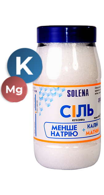 Упаковка соли Solena поваренной с пониженным содержанием натрия + калий + магний помол №1 700 г х 2 шт (4820184500273) - изображение 2