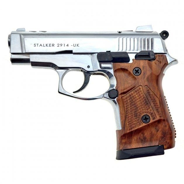 Стартовий пістолет Stalker 2914 UK Shiny Chrome, Сигнальний пістолет під холостий патрон 9мм, Шумовий - зображення 1
