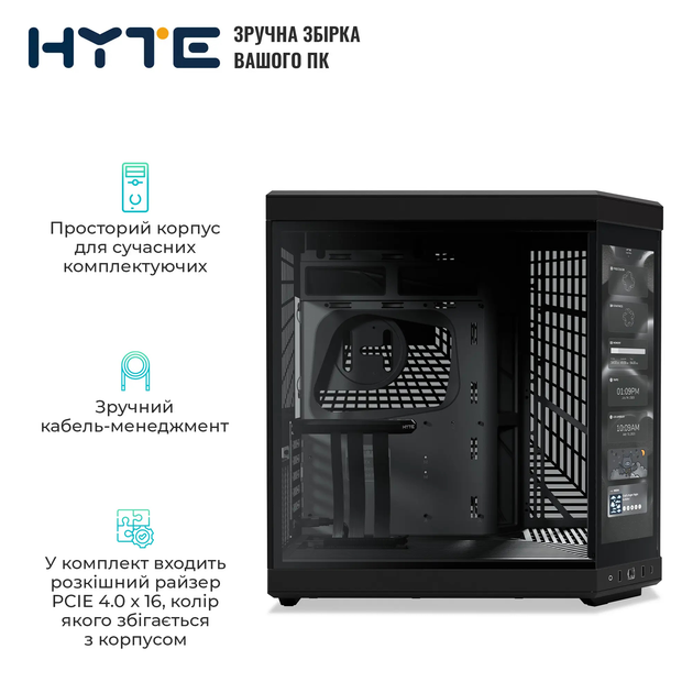 Корпус Hyte Y70 TOUCH Black (CS-HYTE-Y70-B-L) - изображение 3