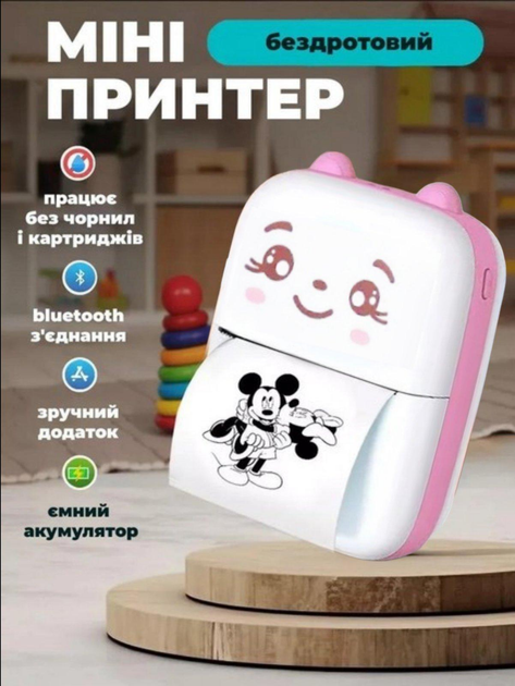Портативный аккумуляторный карманный мини принтер с термопечатью Bluetooth Portable Mini Printer А8С Розовый - изображение 3