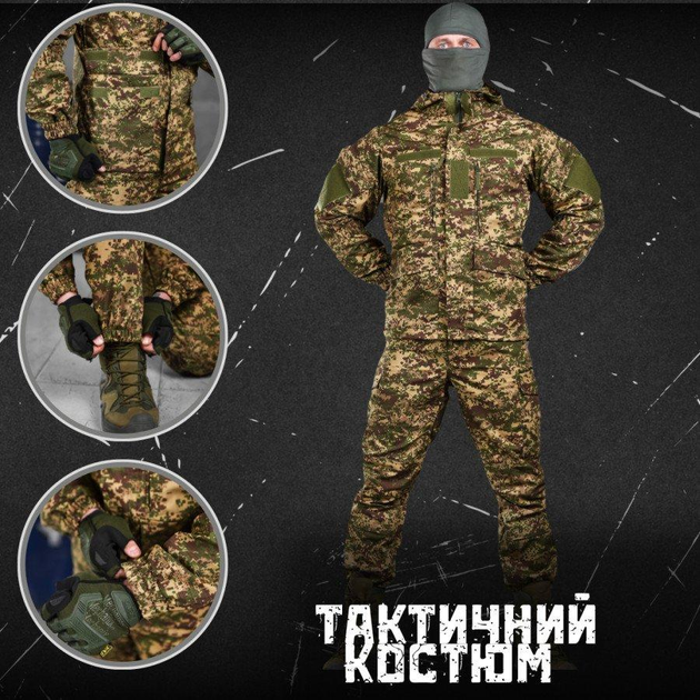 Тактический костюм Горка хищник reincarnation 6XL - изображение 2