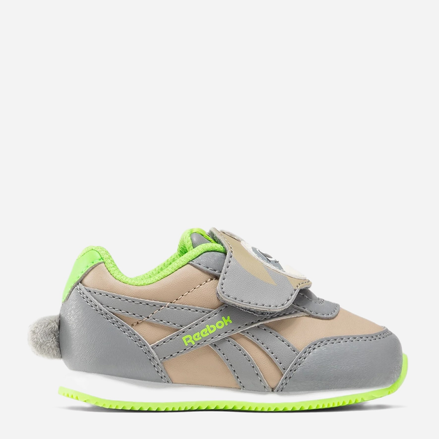 Buty sportowe chłopięce na rzepy Reebok Royal Cl Jog 100075198 22.5 Beżowe (1200143265031) - obraz 1