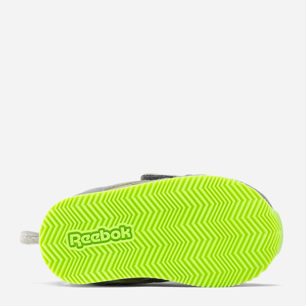 Дитячі кросівки для хлопчика Reebok Royal Cl Jog 100075198 24.5 Бежеві (1200143265062) - зображення 5