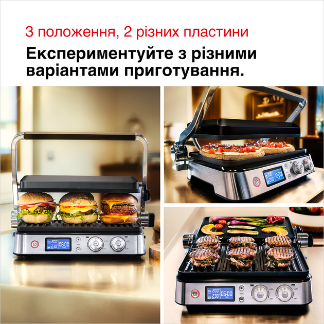 Гриль BRAUN MultiGrill 9 CG9047 - зображення 13