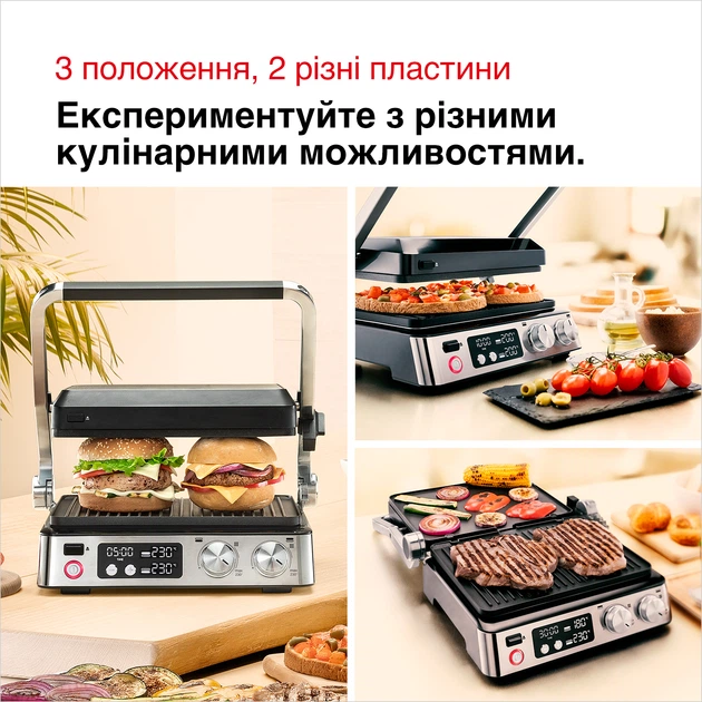 Гриль BRAUN MultiGrill 7 CG7040 – фото, отзывы, характеристики в