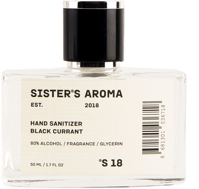 Акція на Санітайзер Sister's Aroma Hand sanitizer S 18, 50 мл від Rozetka