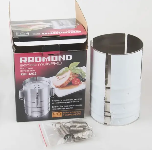 Ветчинниця Redmond RHP-M02, форма для приготування шинки з нержавіючої сталі - зображення 5
