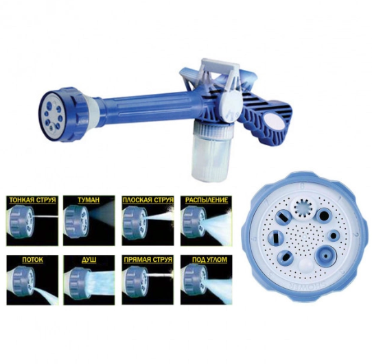 Насадка-распылитель Ez Jet Water Cannon, 8 режимов и резервуар для моющих средств - изображение 5