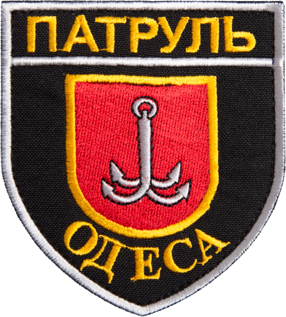 Шеврон нашивка на липучке IDEIA Патруль Одесса, вышитый патч 8х9 см (2200004294292) - изображение 1