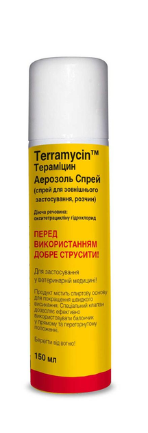 Спрей аэрозоль для животных Террамицин Terramycin Zoetis 150 мл от ...