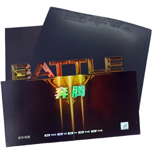 Накладка 729 Battle III - 38 2.1 мм Чорна - изображение 3
