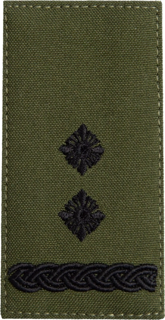 Шеврон нашивка на липучці IDEIA погон звання ЗСУ Підполковник хакі 5х10 см (2200004295824) - зображення 1