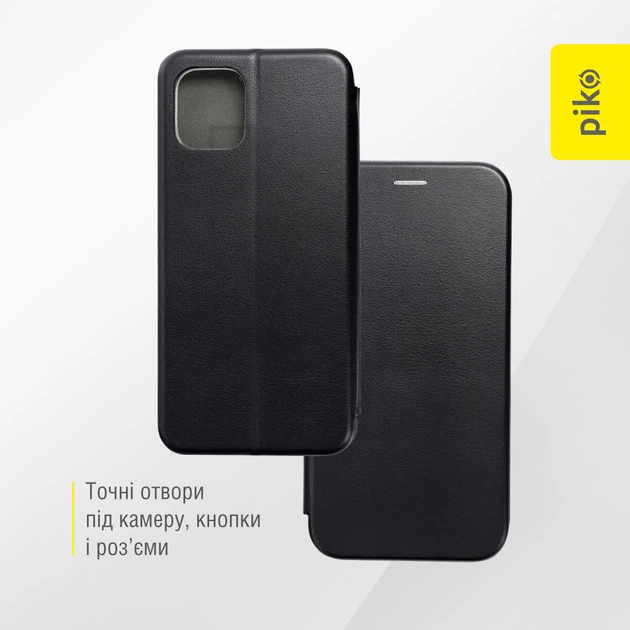 Чехол-книжка для смартфона Motorola Moto G72 Piko Elegance Black (1283126584817) - изображение 3
