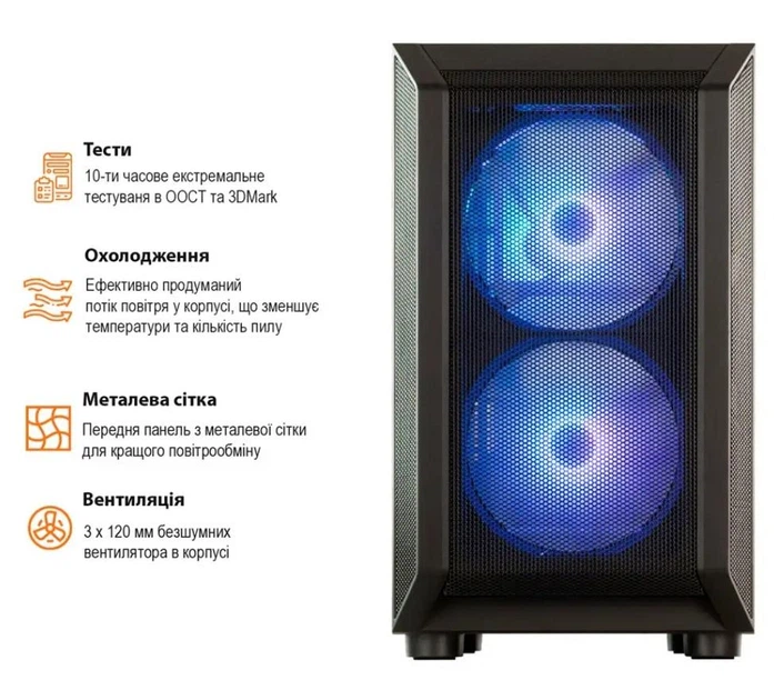 Комп'ютер 1stPlayer Core i5 14400F / RTX 4060 Ti 16ГБ / 32ГБ DDR5