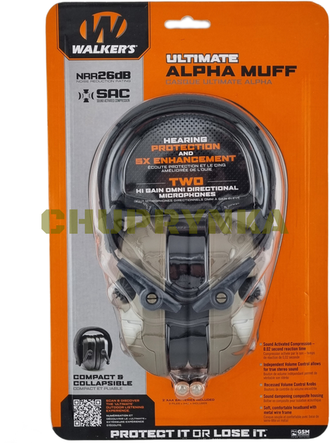 Активные тактические наушники Walker's Ultimate Alpha Electronic Earmuffs, FDE (Пісочний) - изображение 2