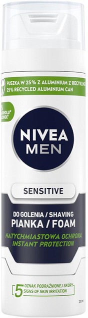 Pianka do golenia Nivea Men Sensitive łagodząca 200 ml (4005808222742) - obraz 1