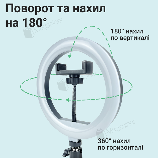 Светодиодная кольцевая лампа LED Ring Light 26 см с держателем для телефона (1375) - изображение 4
